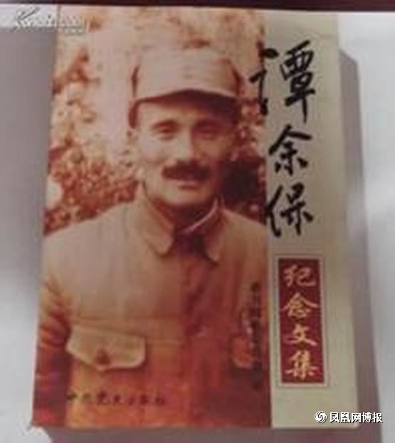 开国元勋将帅有哪15位是武功高手？（多图）