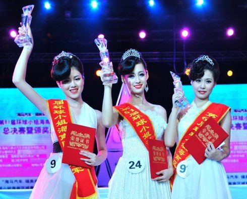 揭密中国选美小姐越来越丑的五大原因