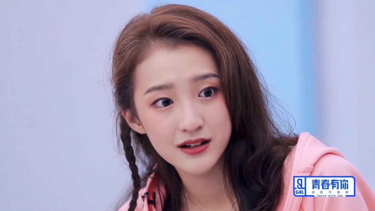 《青春有你2》首轮公演舞台 程曼鑫获小组第一