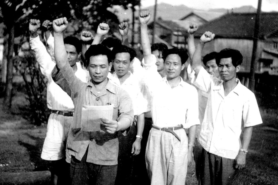 谍战1949：红色特工喋血台湾秘照曝光（图）