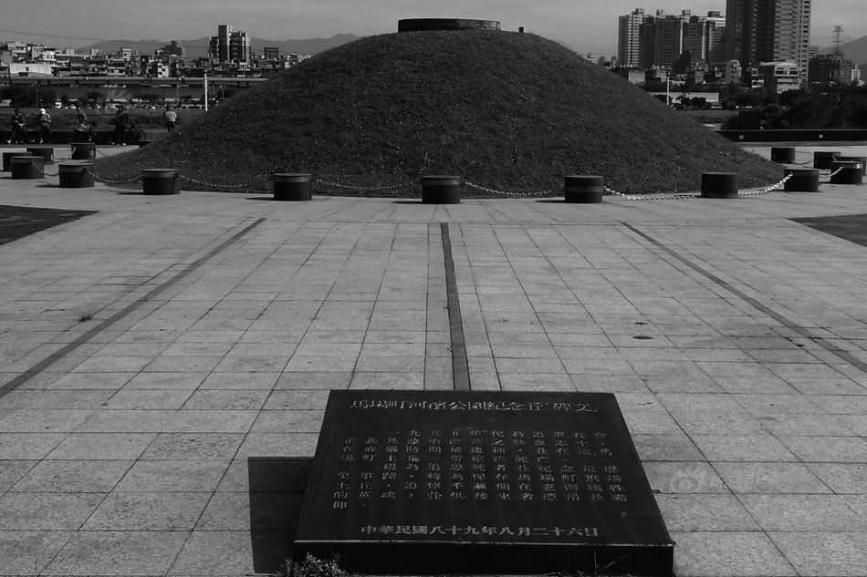 谍战1949:红色特工喋血台湾秘照曝光(图)