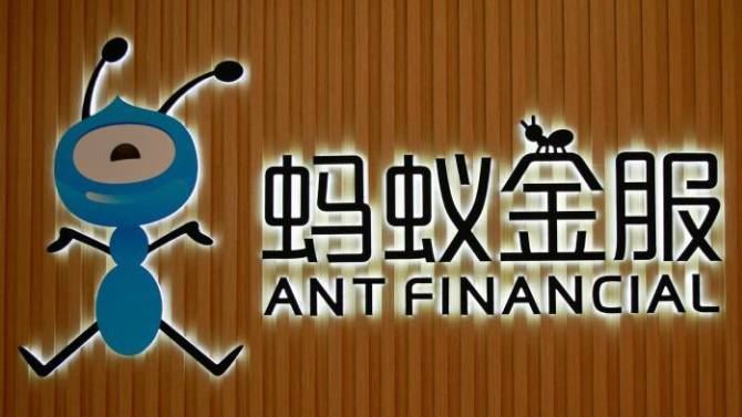 蚂蚁金服再次推迟IPO