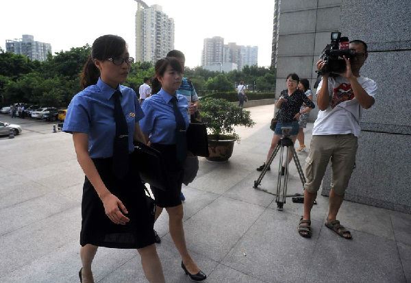 雷政富受贿案在重庆开审