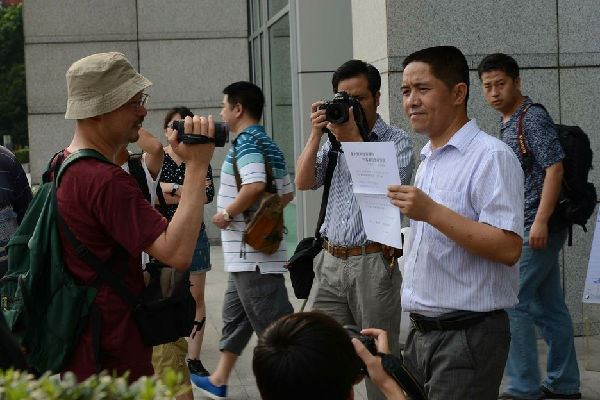 雷政富受贿案在重庆开审