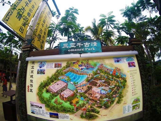 从海口到三亚，大学生的穷游之旅（内附攻略）