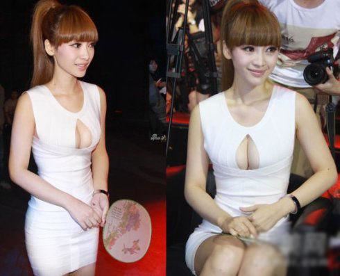 曝光柳岩曾穿过的喷血爆乳装（图）