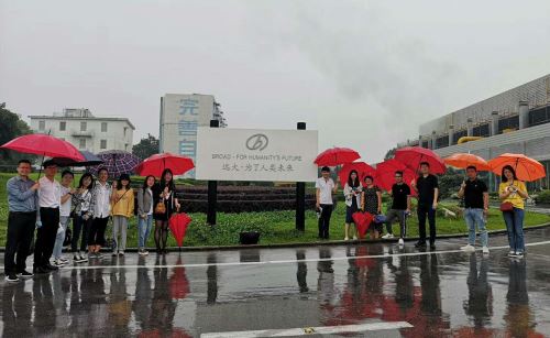 长沙远大参观|参观远大集团,学习远大自主创新
