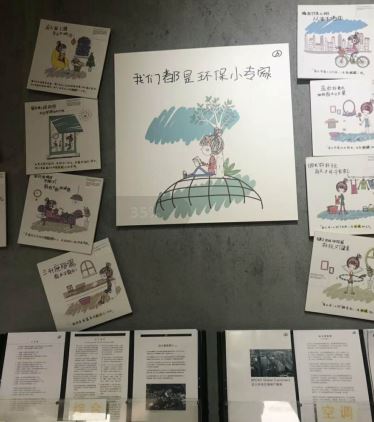 长沙远大参观|参观远大集团，学习远大自主创新