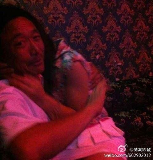 6名村干部酒后AA制叫陪唱女 回应称都没干什么