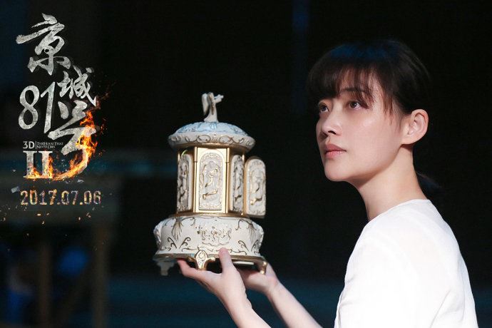 《京城81号Ⅱ》:一部不恐怖的恐怖片