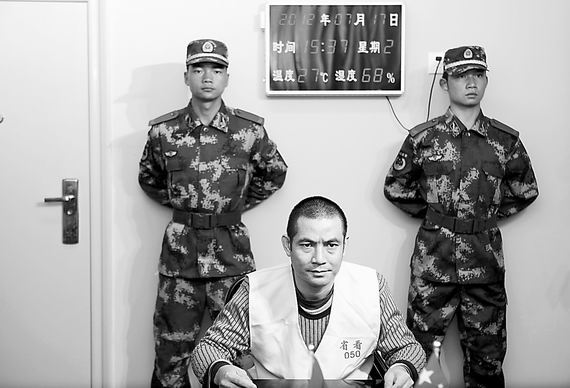 湄公河惨案4犯今处死　糯康十子女无人看望