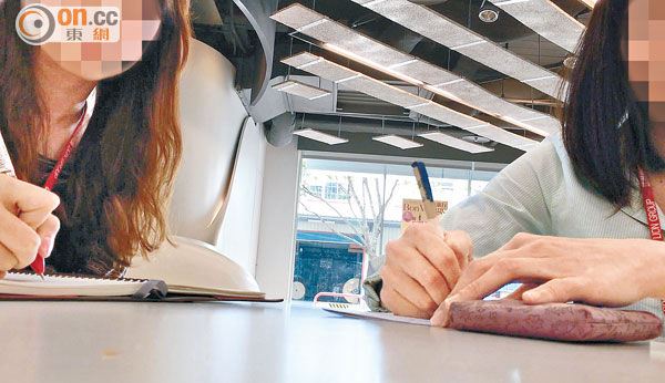 大陆贵妇团涌到台湾买春惊人内幕（图）