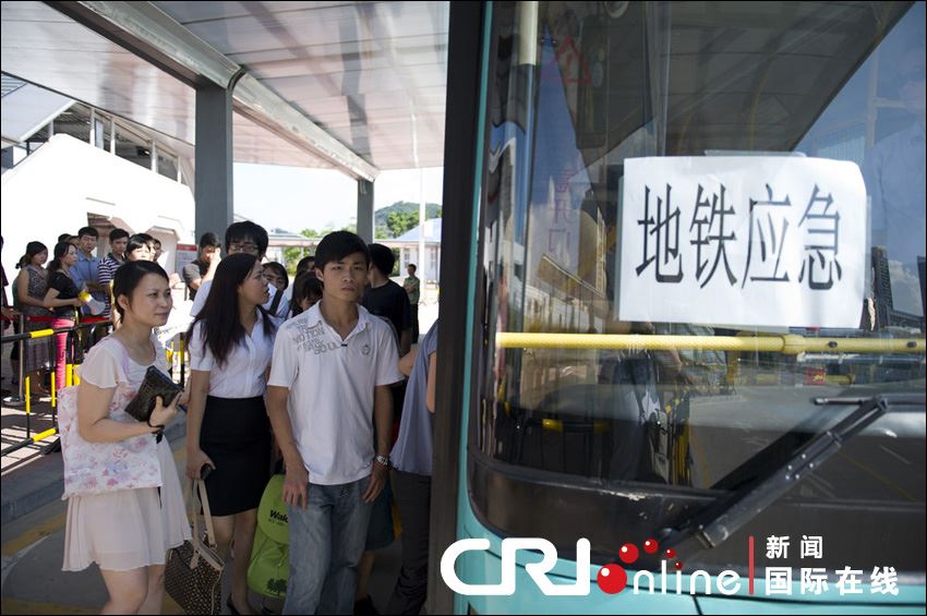 深圳地铁发生史上最严重事故 龙华线断电6小时