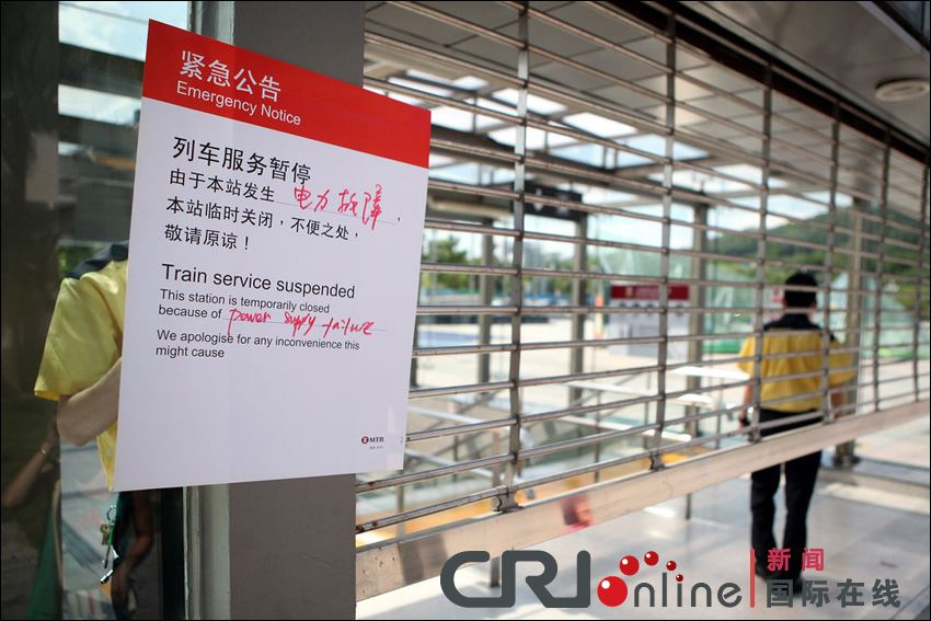深圳地铁发生史上最严重事故 龙华线断电6小时