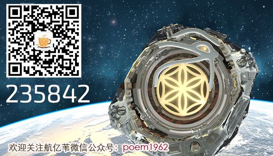 注册阿斯伽迪亚，做一个太空国家公民