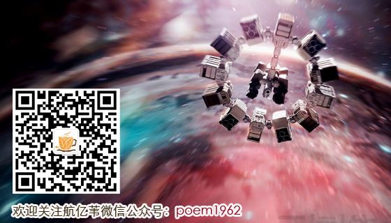 注册阿斯伽迪亚，做一个太空国家公民