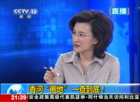 香河圈地的那些事儿