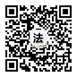 香河圈地的那些事儿
