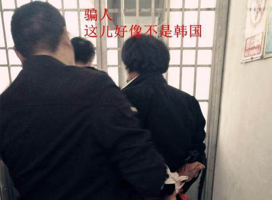 要理性区分爱国精神与精神病