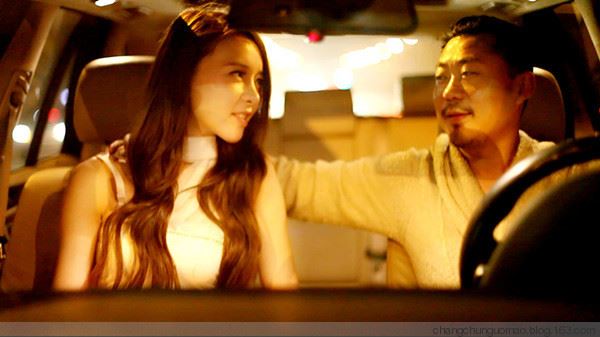 尺度够大：MV似AV 女主角酷似泷泽萝拉(组图)
