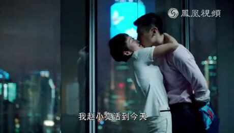 马伊琍与朱亚文上演大尺度激情戏（图）