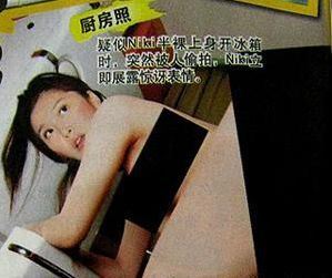 惨遭PS不雅裸照伤害的十大女星（图）