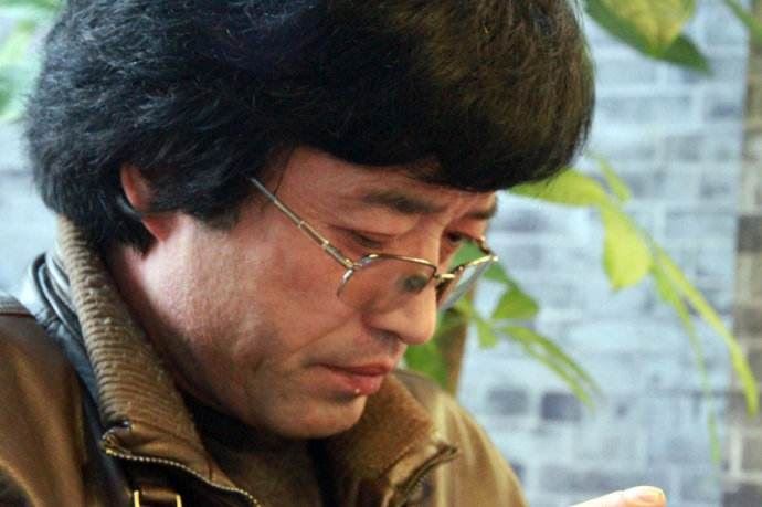 安琪编选《卧夫诗选》