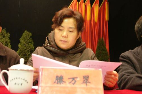 湖南湘西113名官员涉嫌非法集资遭调查