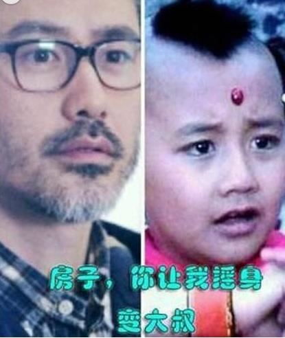 86版《西游记》帅气红孩儿不是吴秀波，已是公司高管