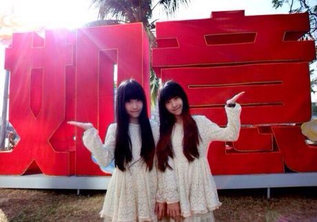 台湾13岁人气双胞胎姐妹海量近照曝光(图)