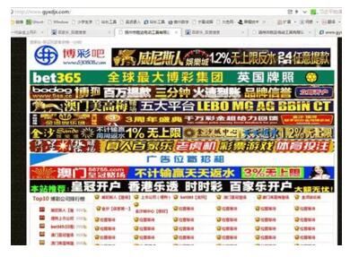 黑帽SEO揭秘：网站作弊提高排名日收入过万