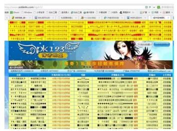 黑帽SEO揭秘：网站作弊提高排名日收入过万