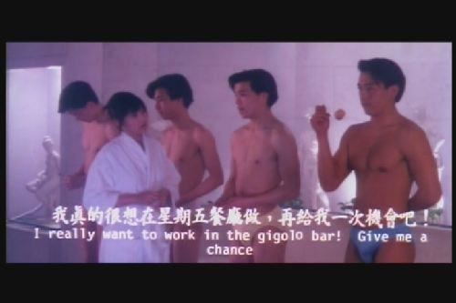 任达华与当红女星大尺度激情床戏（图）