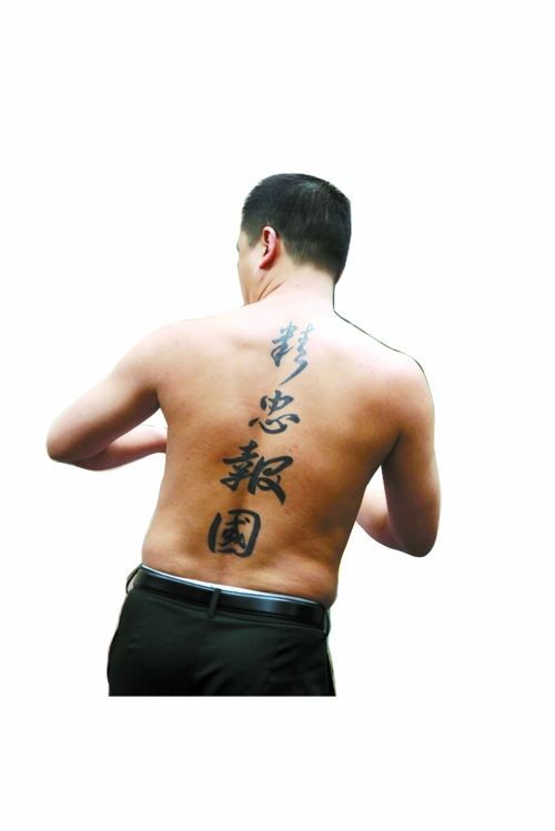 中国猛男火烧日本靖国神社内幕（图）