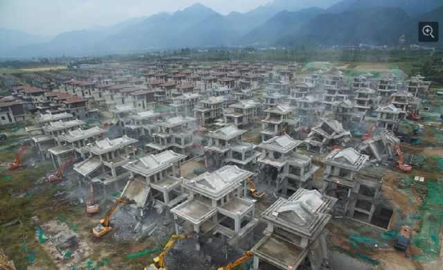 秦岭违建别墅的要害是什么？