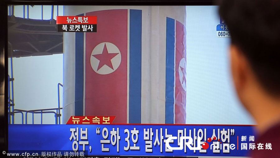 朝鲜火箭发射升空(组图)