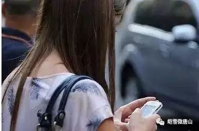 支付宝新骗局:女子收到4万转账,自己的7万却被骗光了!大家都加小心吧!