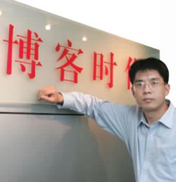 2014监狱风云教训：修身比教育重要很多