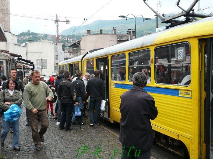 瓦尔特保卫萨拉热窝