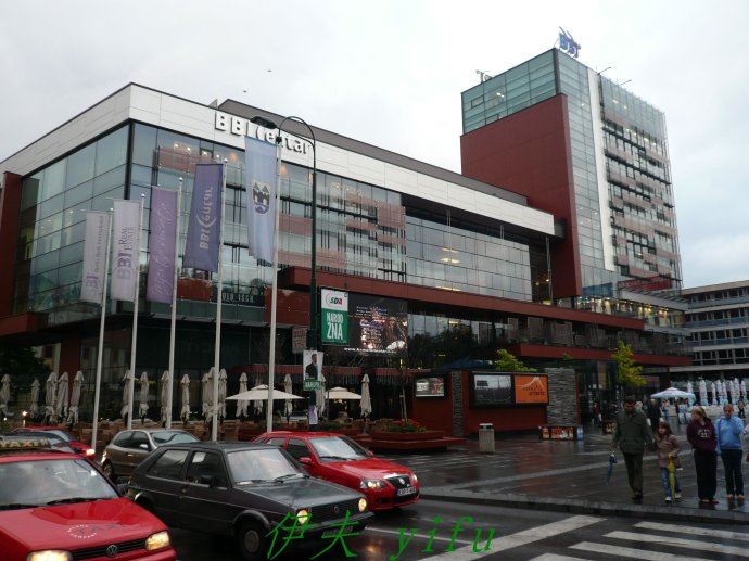 瓦尔特保卫萨拉热窝