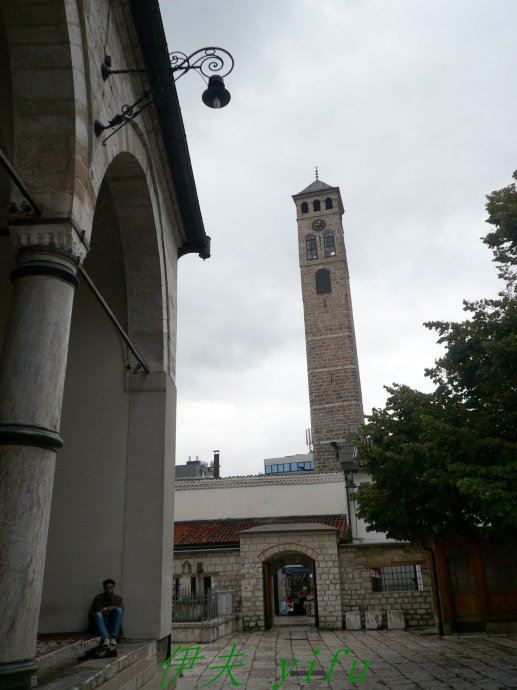 瓦尔特保卫萨拉热窝