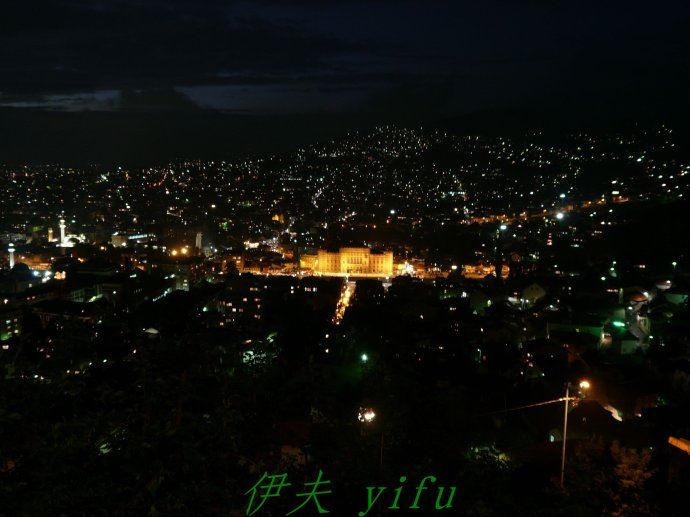 瓦尔特保卫萨拉热窝