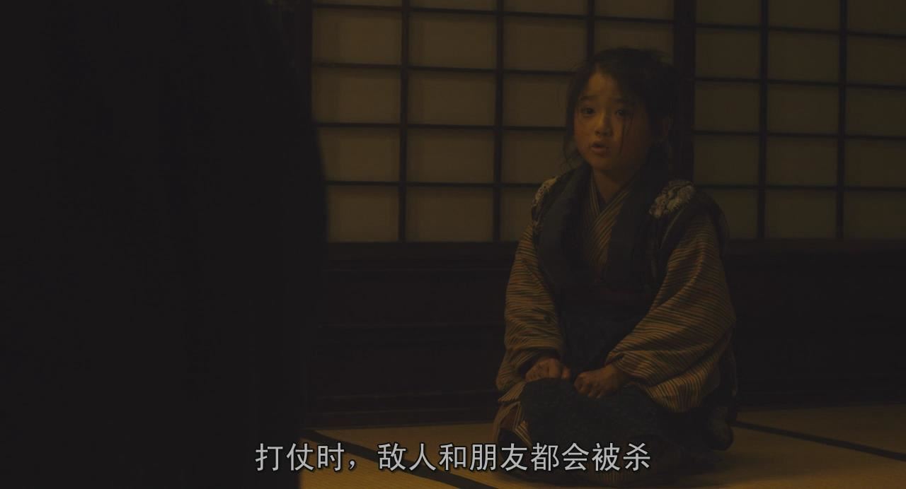 观影时光||阿信的故事