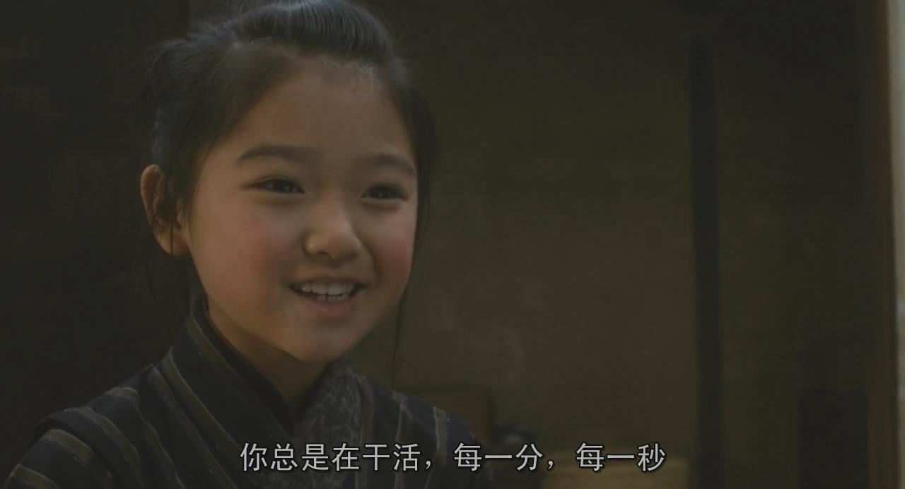 观影时光||阿信的故事