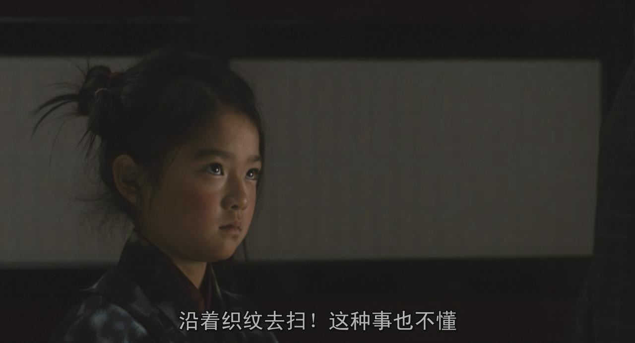 观影时光||阿信的故事