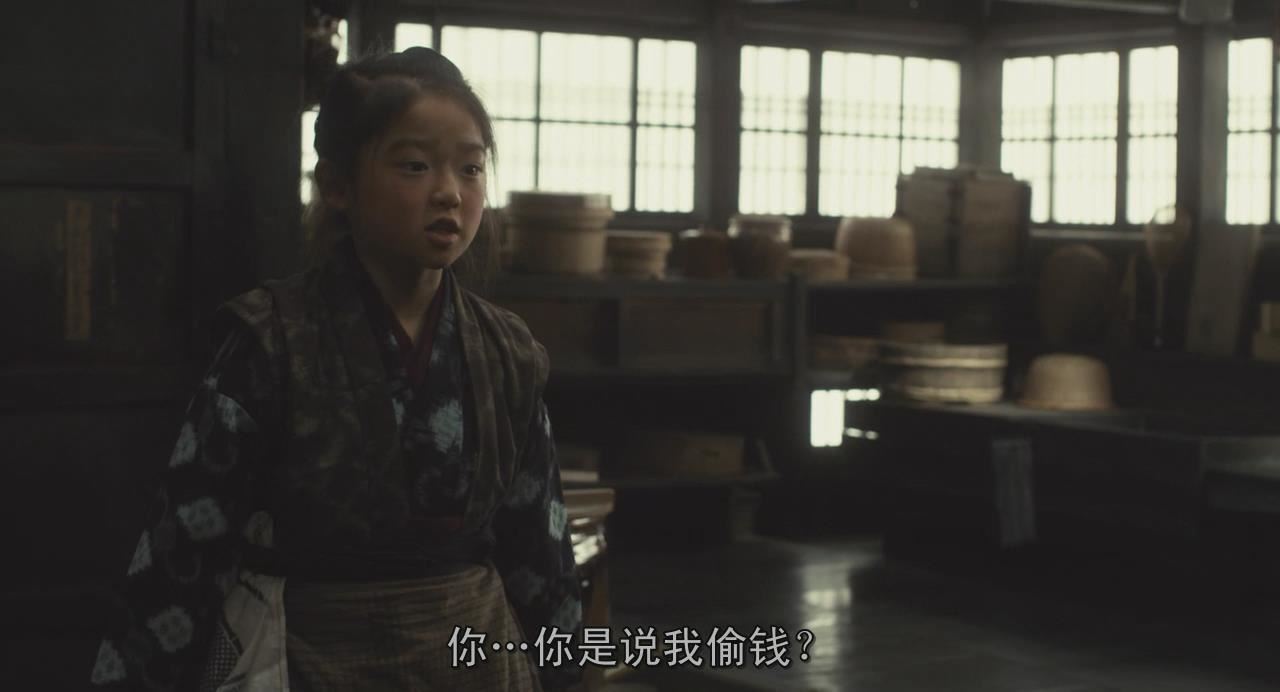 观影时光||阿信的故事