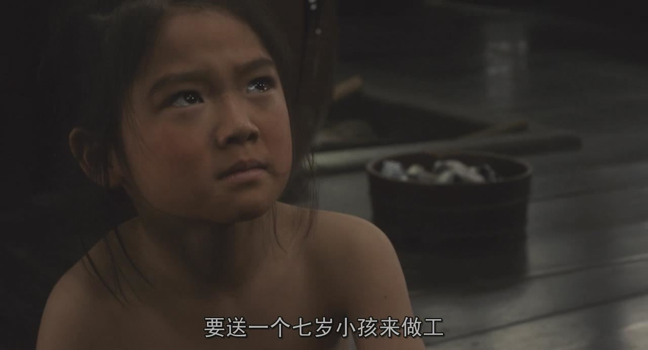 观影时光||阿信的故事