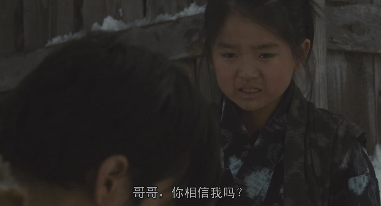 观影时光||阿信的故事