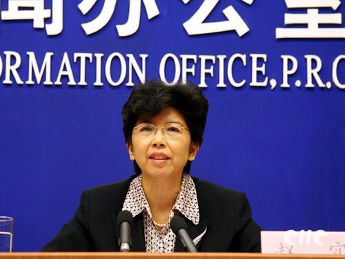 国家广电总局原副局长赵实出任中国文联党组书记