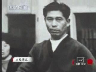 中国“女排精神”的奠基者是一位日本人！